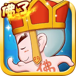 唐僧我佛了2025最新版本