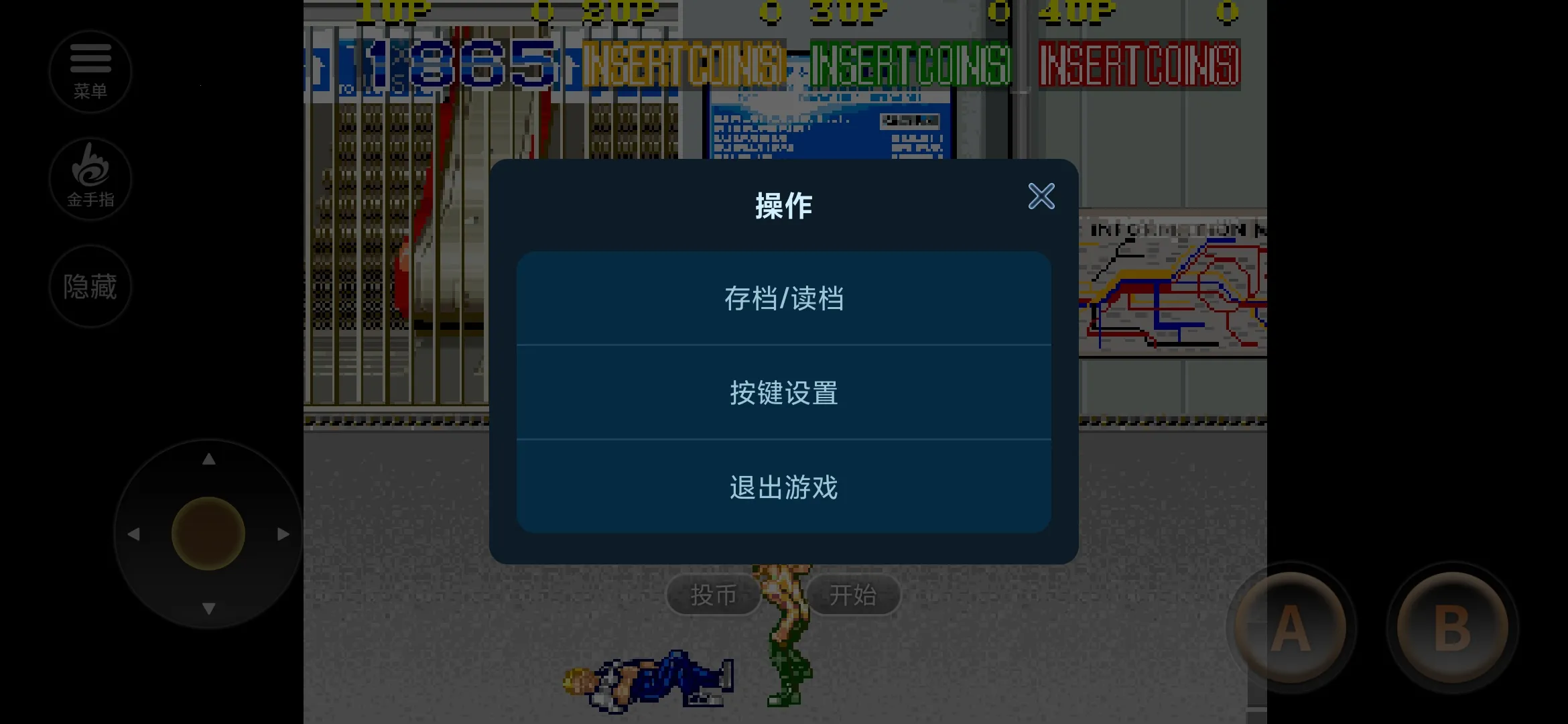 罪恶战士12025手机版截图