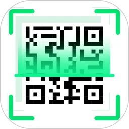 二维码扫速查2025最新版本