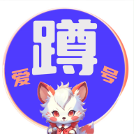 账号王2025官方最新版本