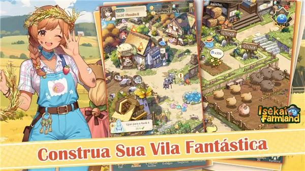 异世界农场物语最新手机版截图