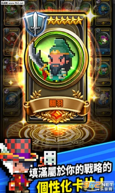 三重幻想最新安卓版截图