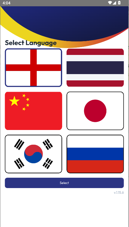 泰国旅游警察app(Thailand tourist police)截图