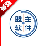 盟主软件库免费下载手机版