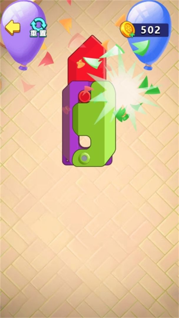 脑洞大合集游戏最新版截图