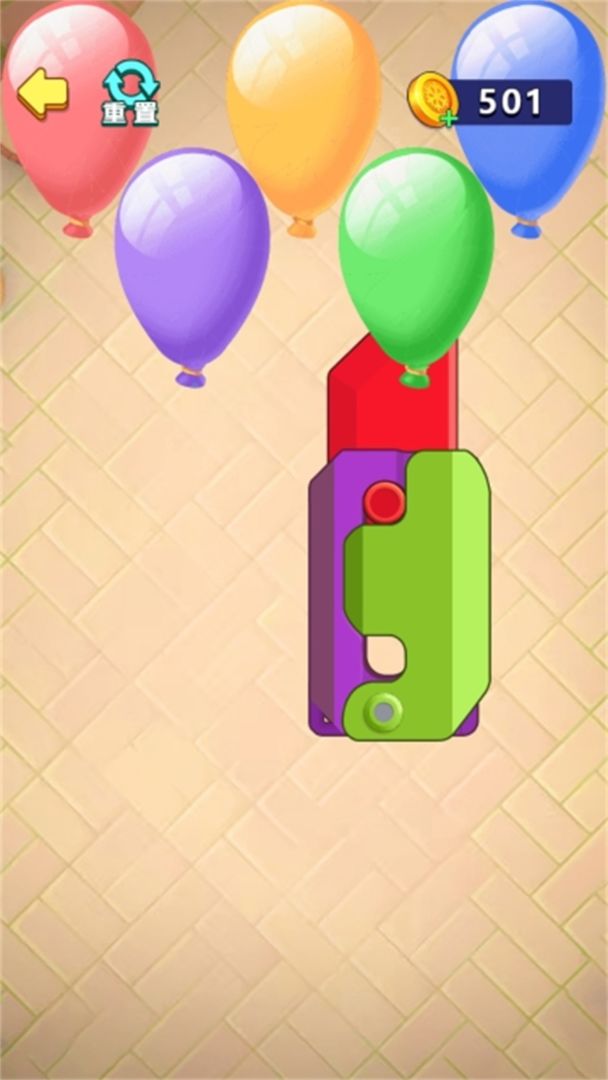 脑洞大合集游戏最新版截图