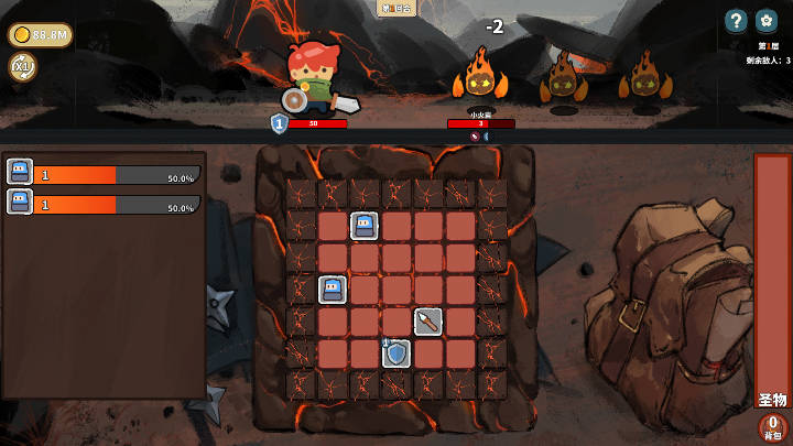 幸运猎人无限金币无限天赋点版截图