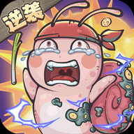 我的咸鱼卡组最新版本2025