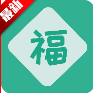 2025祝福语大全手机版