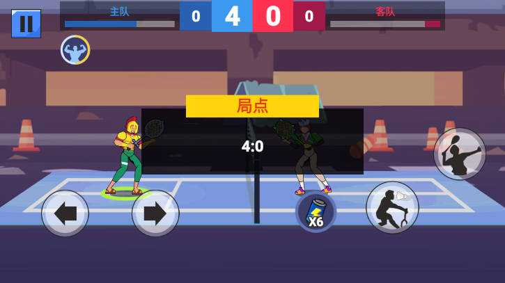 羽毛球锦标赛无限金币修改版截图