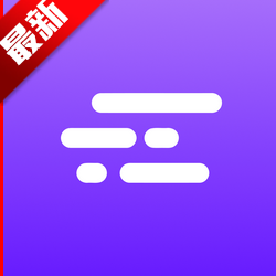 逢米弹幕软件免费版