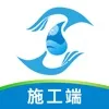 智慧油烟监测施工端(油烟监测app)
