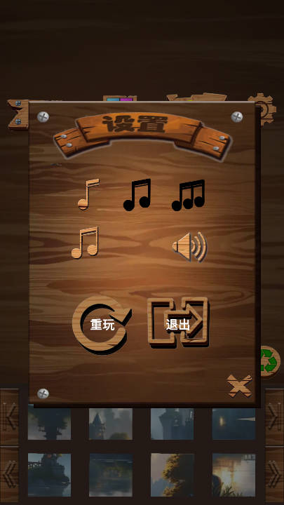 今天拼点啥免广告最新版截图