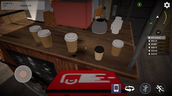 外卖模拟器免广告版截图