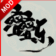 修仙叠叠乐无广告最新版