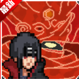 唤境像素火影手机版下载