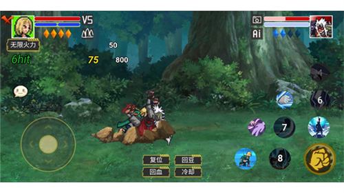 唤境像素火影手机版下载截图