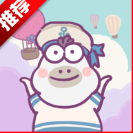 动物游轮游戏(Animal&Cruise)