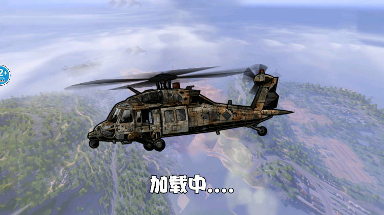 地铁逃脱蝴蝶刀免广告版截图