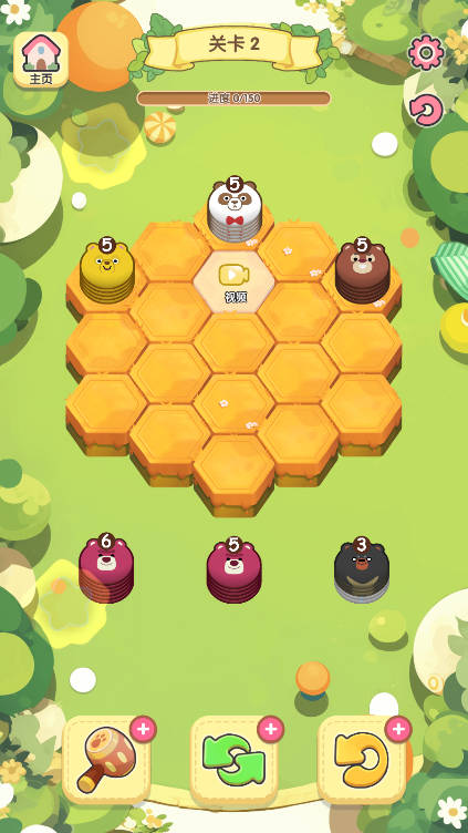 还有这种操作呀免广告版小游戏截图
