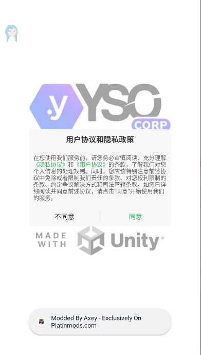机器人变形金刚内置菜单免广告截图