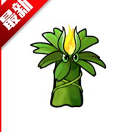 植物大战僵尸融合NIEJO版2025最新