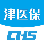 津医保app2025最新版本