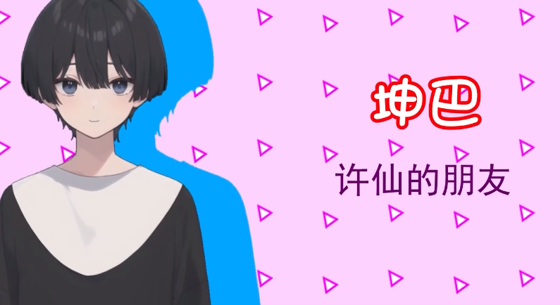 白蛇传美女蛇娘爱上我游戏自制版截图