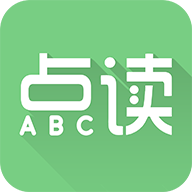 520爱点读官方正版手机版app
