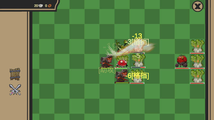 菜市场奇妙大作战无限金钱版截图