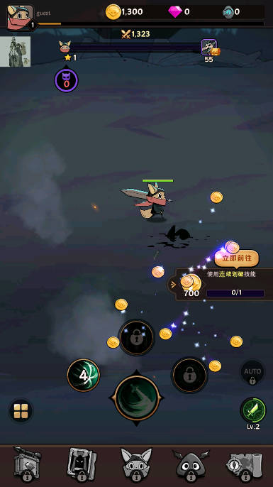 塞尔之光折相思mod菜单版(有尾的恶魔杀手)截图