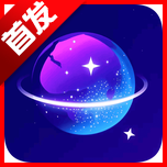 人脉星球app官方版