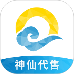 神仙代售游戏交易平台app