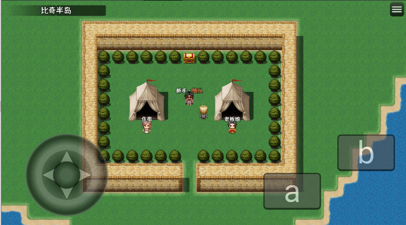 小陈的热血传奇故事游戏最新版截图