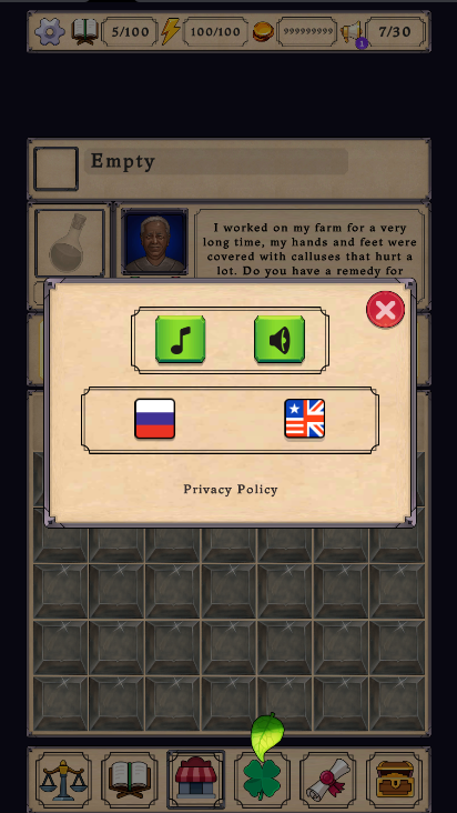 药水店炼金模拟器无限金币版截图