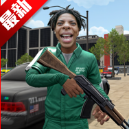 匪帮speed模拟器免广告版