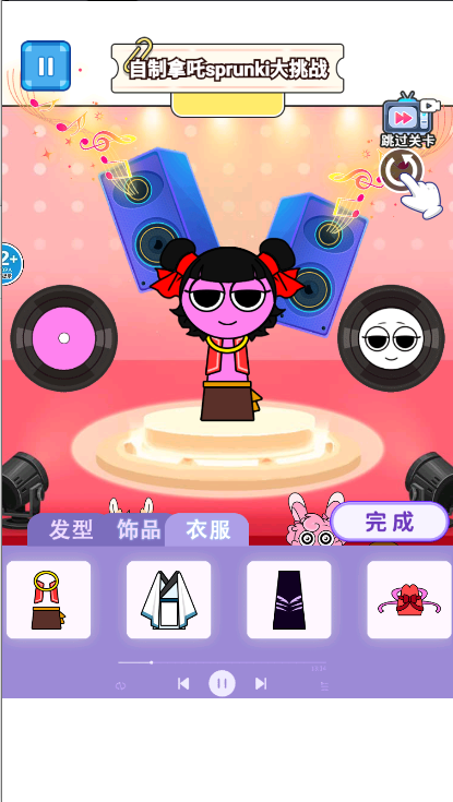 节奏盒哪吒版游戏截图