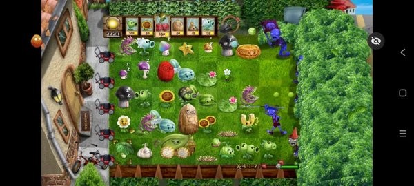 植物大战僵尸写实版4.5下载安装2025最新版本截图