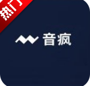 音疯ai正版下载免费安装手机版