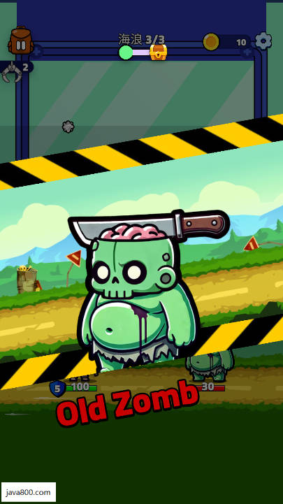 抓抓英雄无限金币钻石免广告版截图