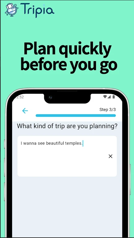 Tripia AI旅行规划软件截图