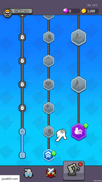 抓住铁轨游戏免广告版截图