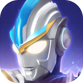 奥特曼传奇英雄体验服免费充值