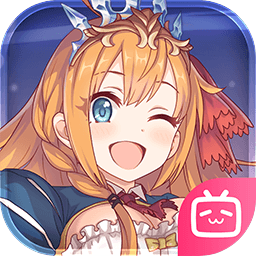 公主连结re:dive最新2025