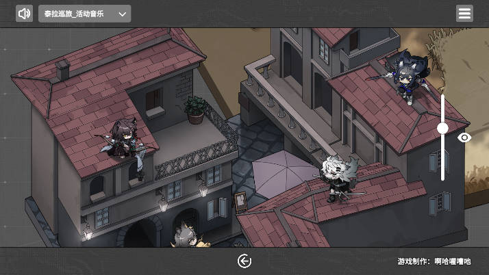 明日方舟泰拉地图小游戏截图