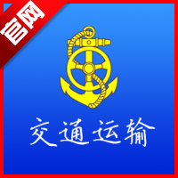 捷交通app官方版