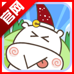 必不可少官方版