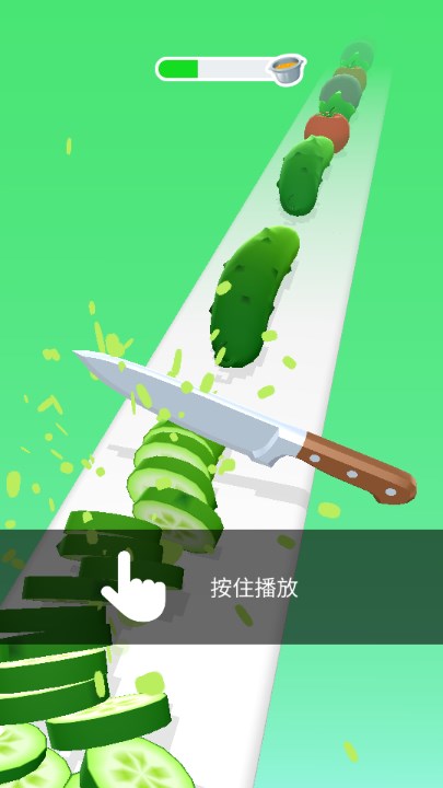 完美削削乐免广告无限金币版截图