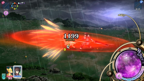 亘古幻想无限钻石中文版直装截图