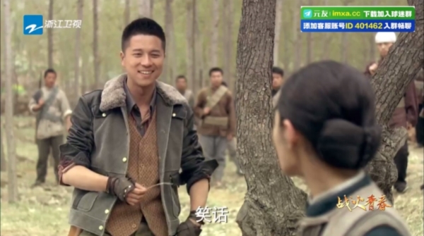 沐丰电视软件最新版截图